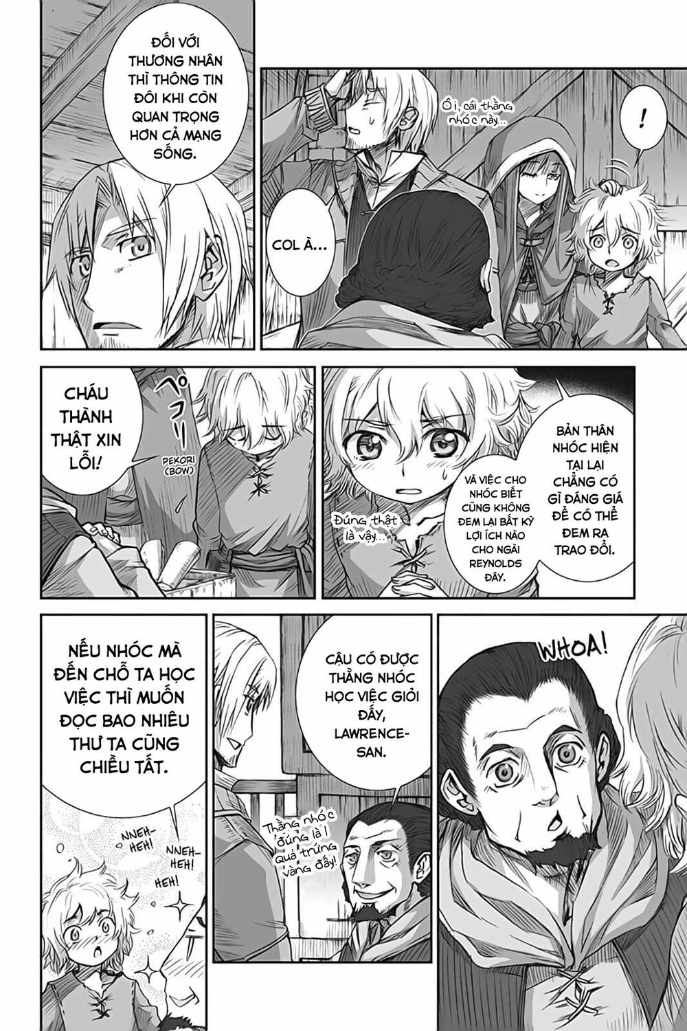 ookami to koushinryou chapter 48 24