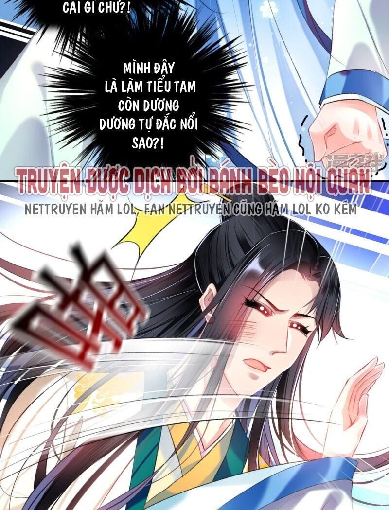 vương gia, áo lót của ngươi rơi mất rồi chapter 64 30