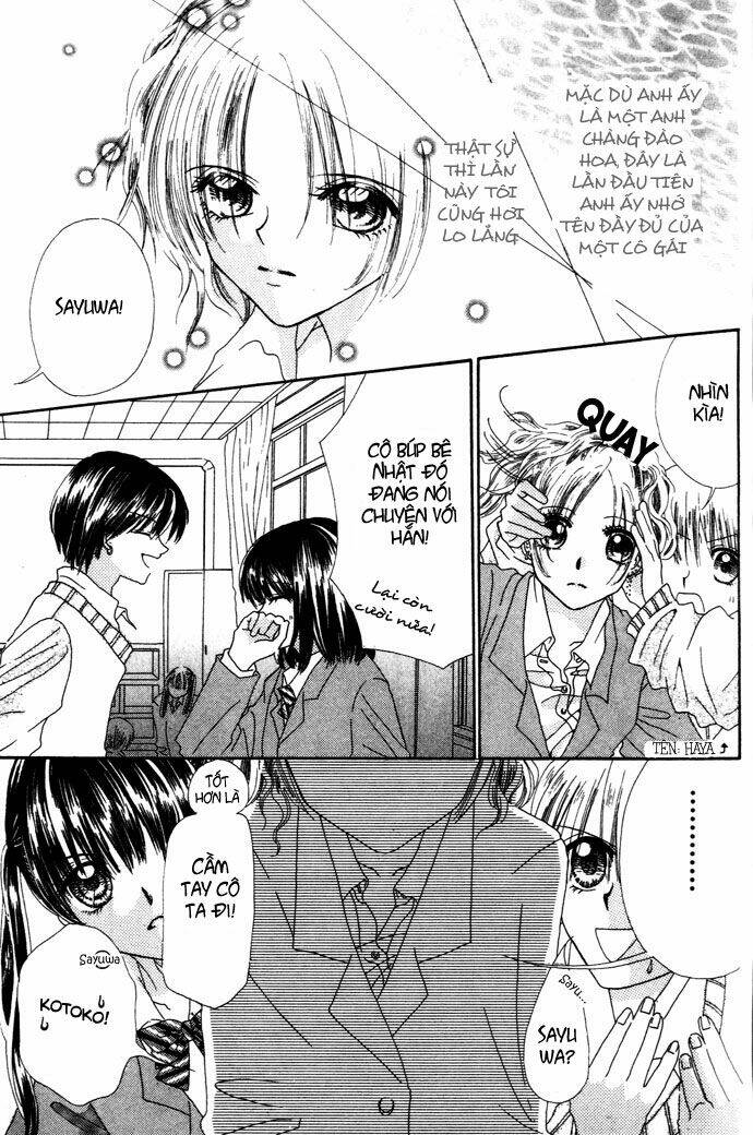 chouchou kurabe chapter 4 15