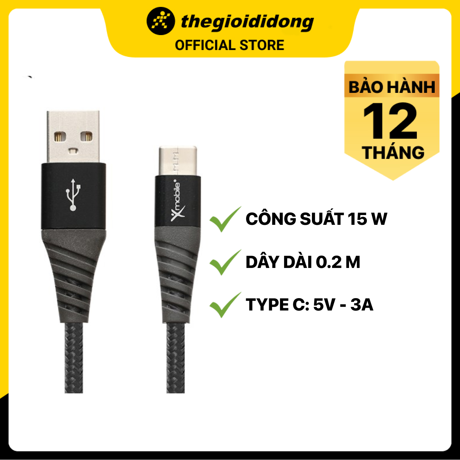 Cáp Type C 20cm Xmobile TC200B - Hàng chính hãng