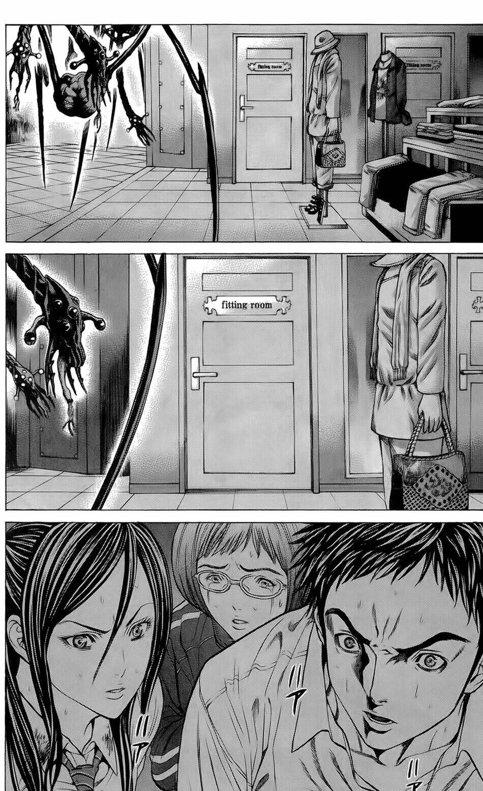 hakaijuu chapter 6 12