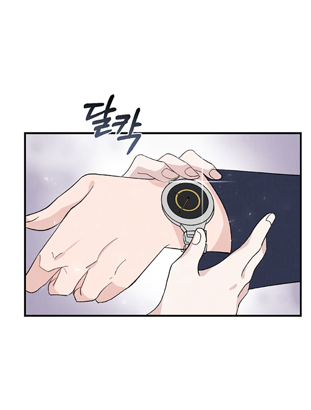 [18+] cuộc hôn nhân chính trị chapter 9.1 19