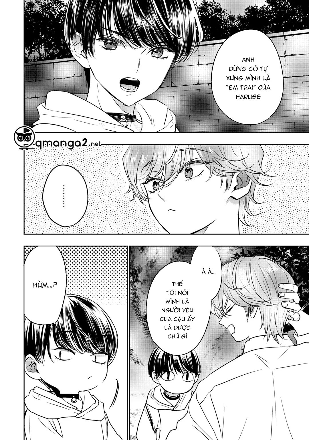 bọ rùa tháng sáu chapter 11.5 17