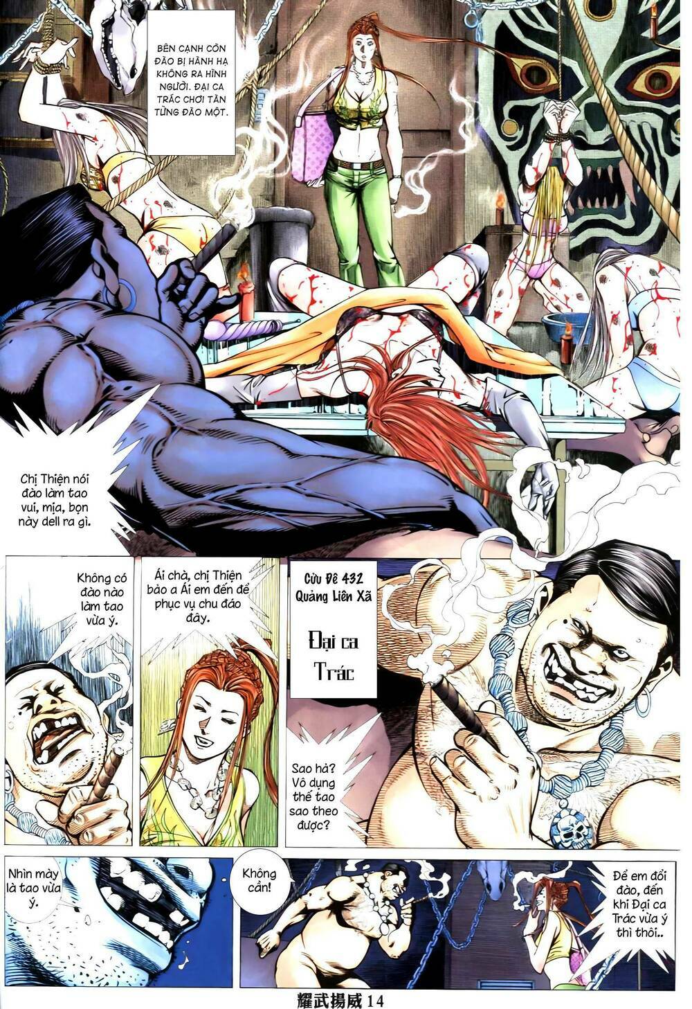 diệu võ dương oai chapter 349 12