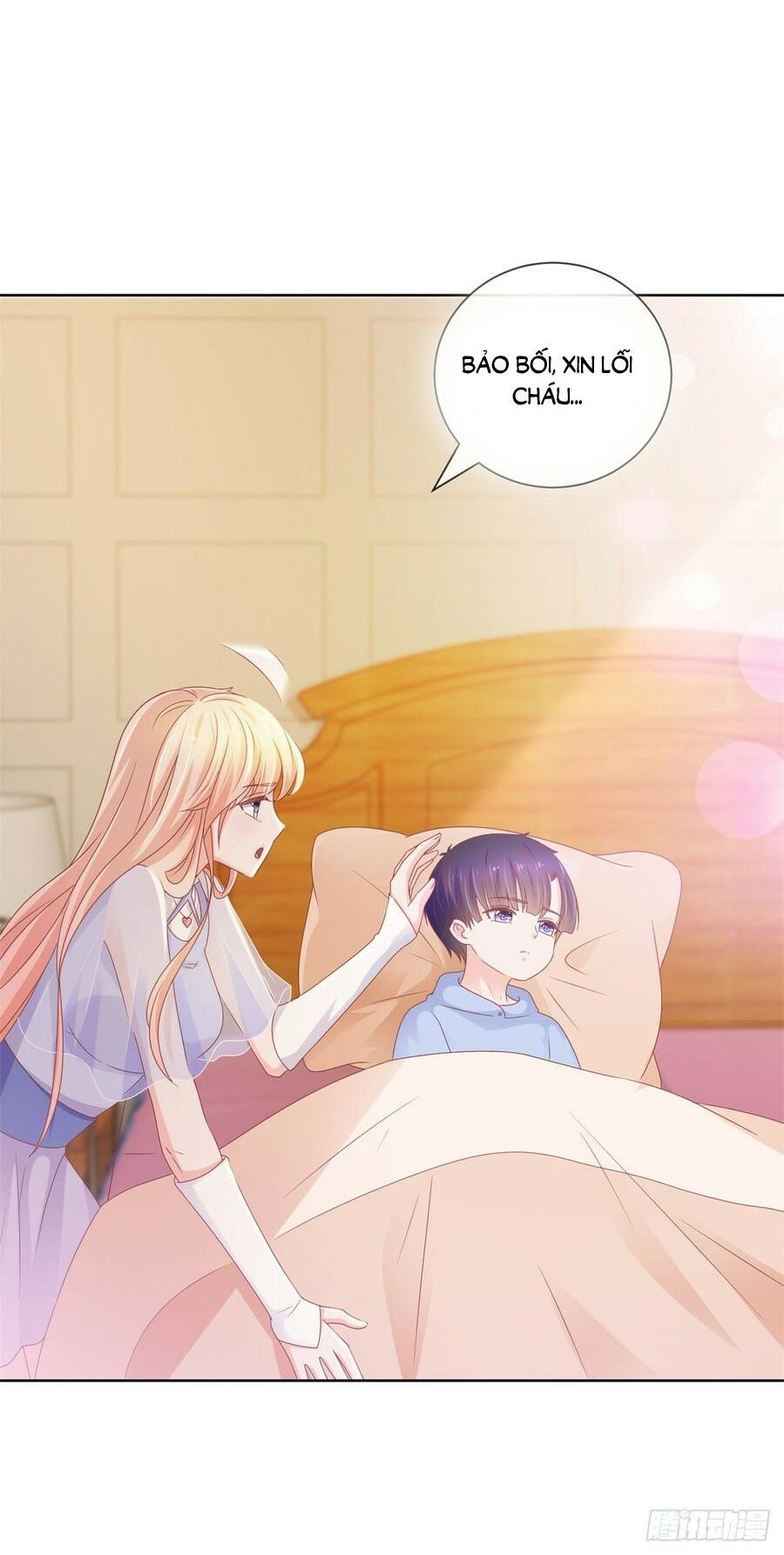 ẩn hôn 100%: chọc tức vợ yêu mua một tặng một chapter 121 4