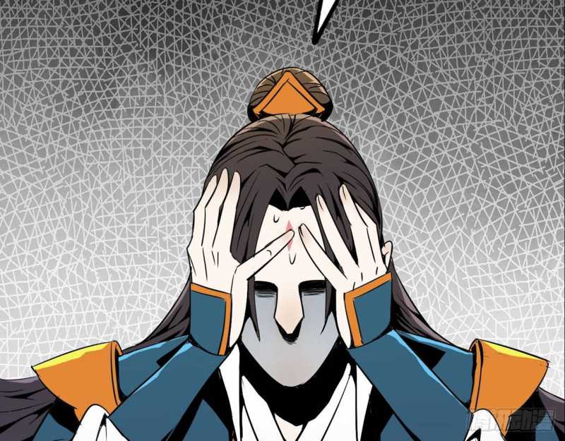 mình ta tu tiên chapter 2 47