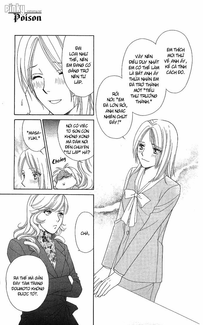 chou yo hana yo chapter 5 8