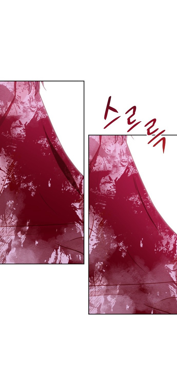 Yêu Hoặc Chết chapter 12.1 - Trang 30