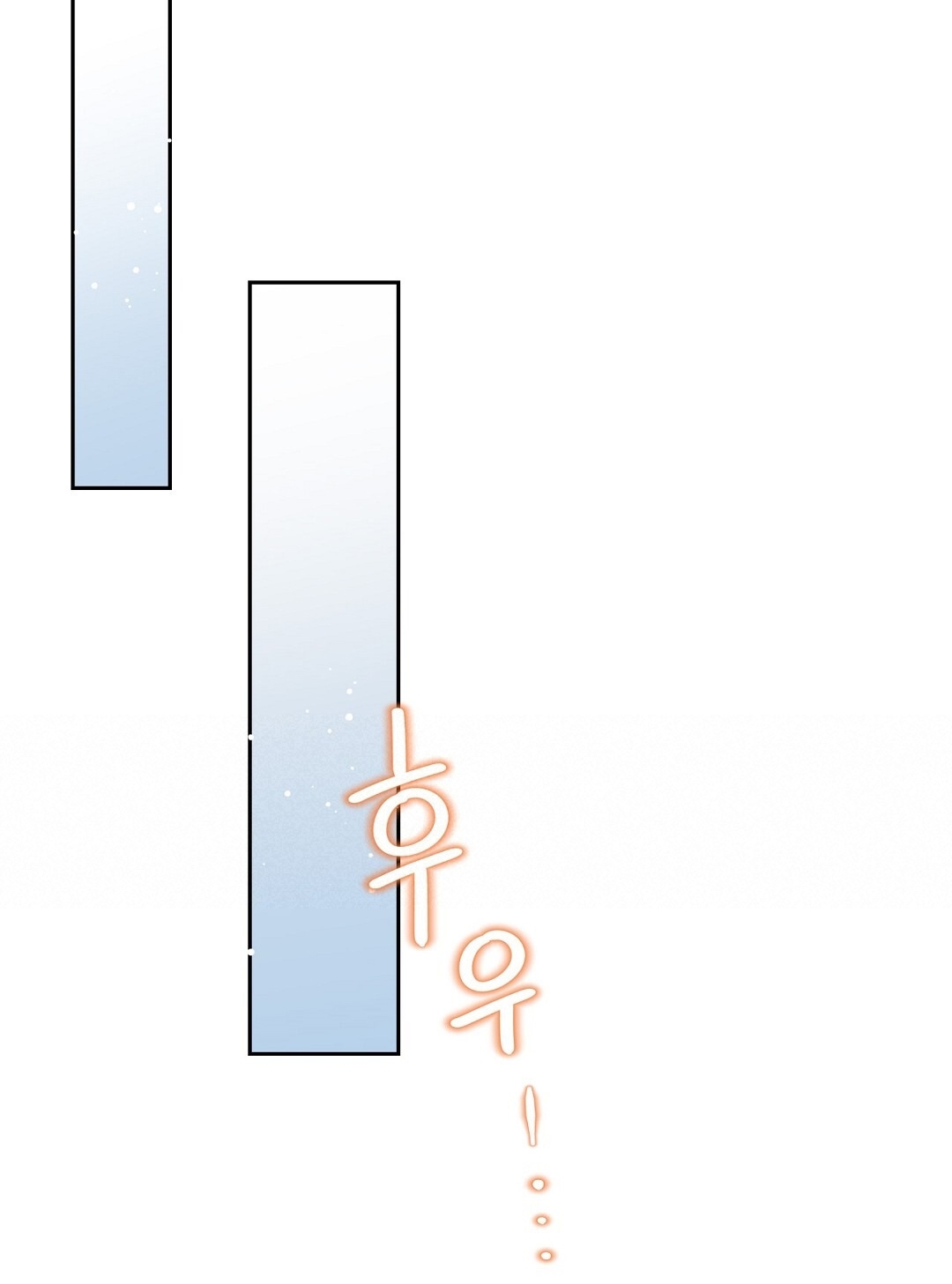 [18+] trải nghiệm thân mật với bạn của anh trai chapter 20.2 4
