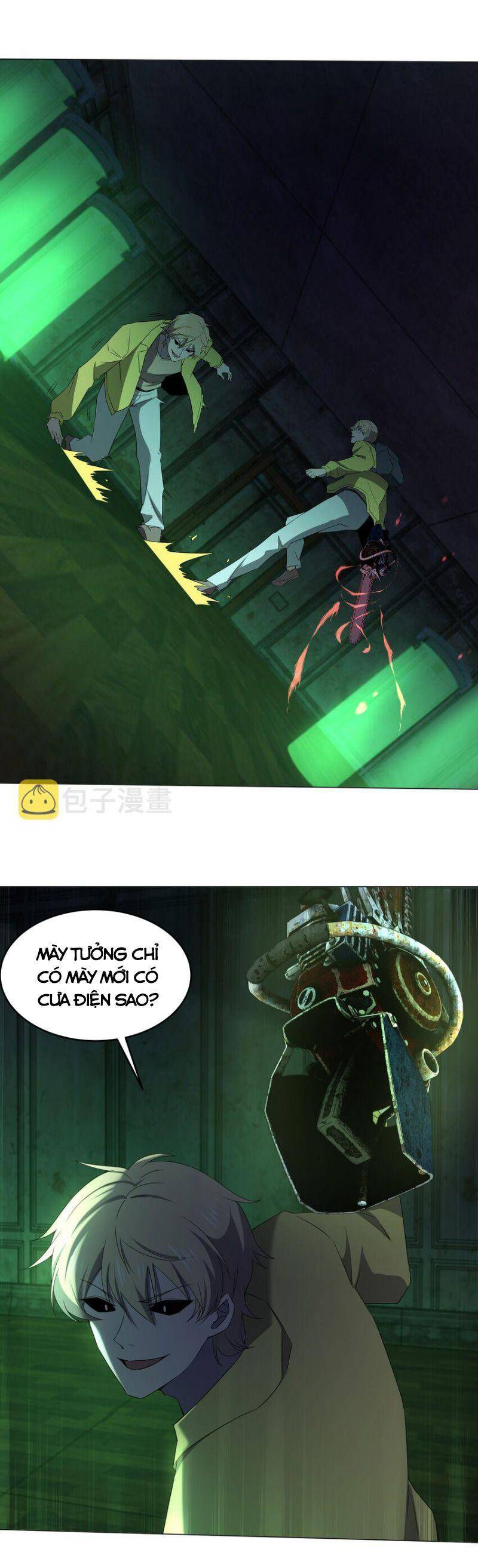 đừng hiểu lầm, tôi mới là người bị hại! chapter 83 52