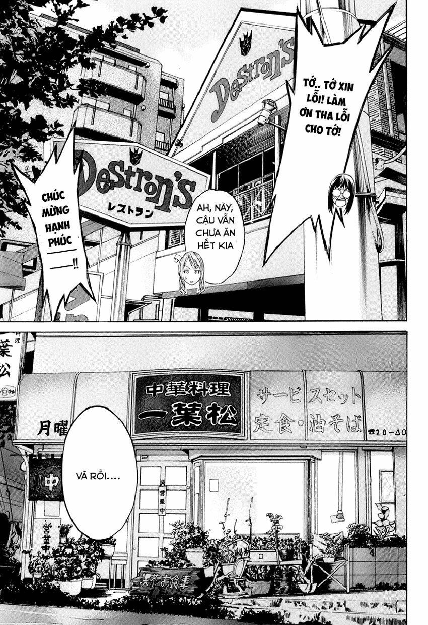Karate Shoukoushi Kohinata Minoru - Trang 12