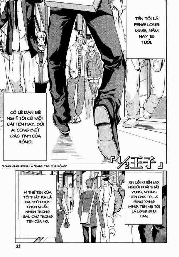 1/2 prince chapter 71 1