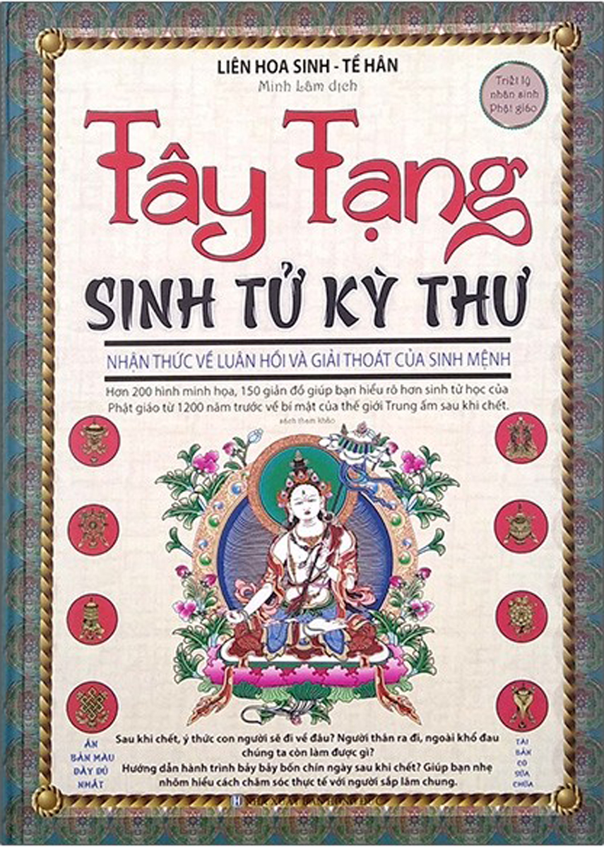 Tây Tạng Sinh Tử Kỳ Thư _QB