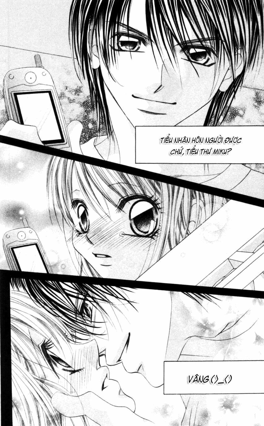 i love my little sister chapter 43 30