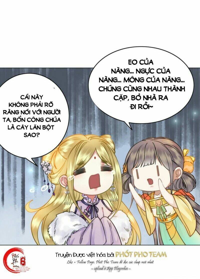 gay rồi! cái đó thành tinh rồi chapter 51 14