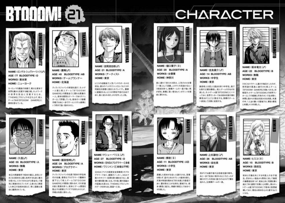 cuộc chiến sinh tồn chapter 98 4