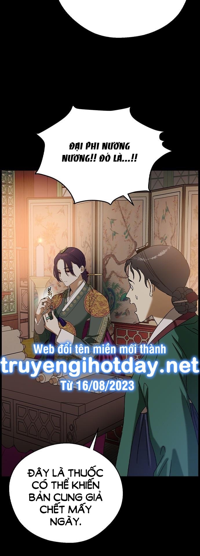 nhân duyên kiếp trước chapter 77.1 8