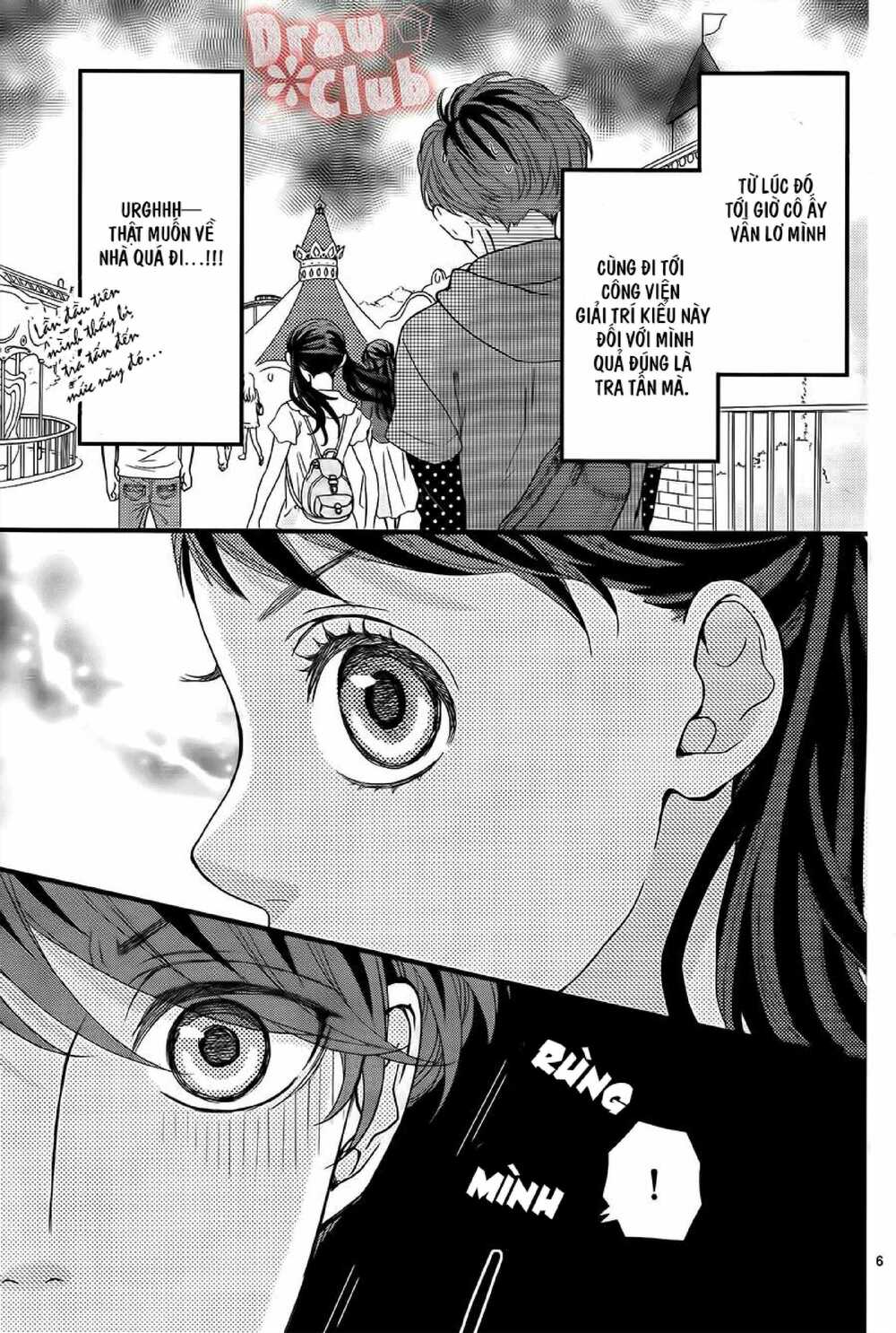 hatsu haru chapter 6 4