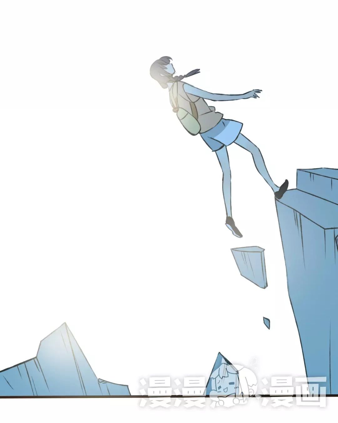 trên trời rớt xuống một hòa thượng ngốc chapter 53 31