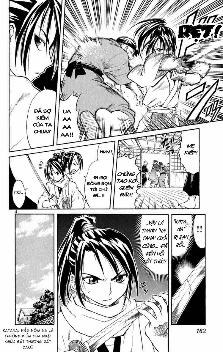 aoi destruction chapter 6 4