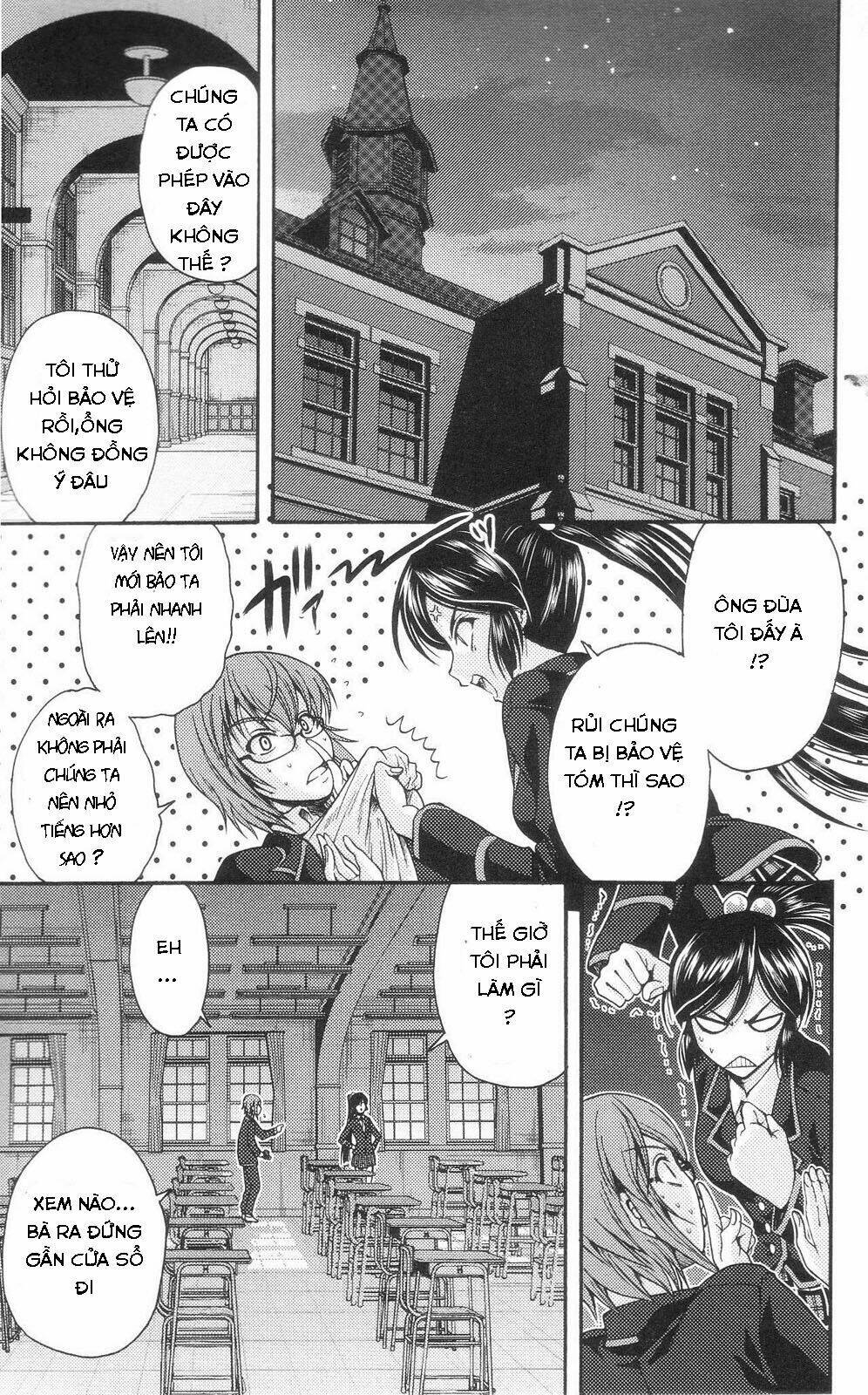 kimiiro focus-new chapter 2 28