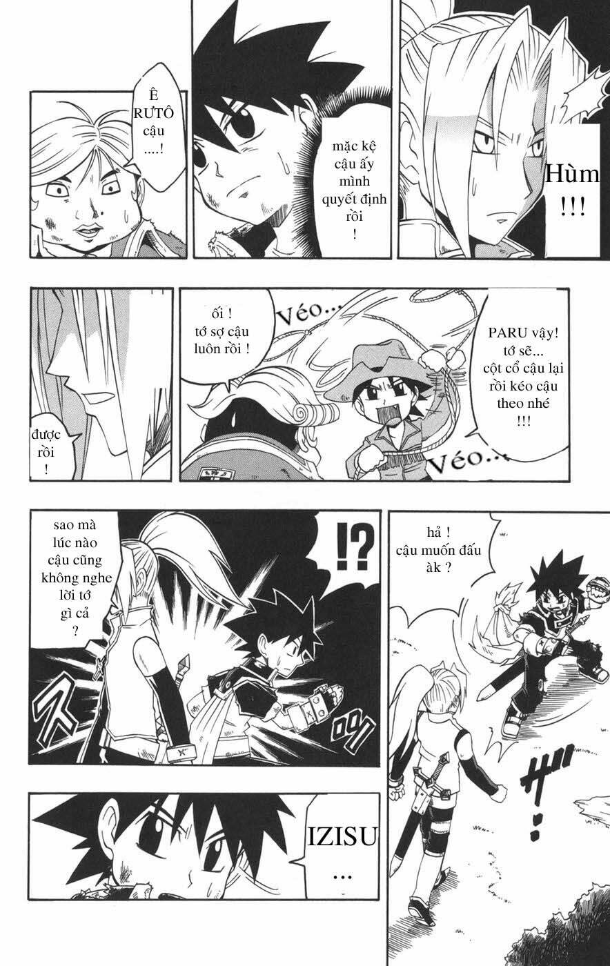 saga of queen knight chapter 33 16