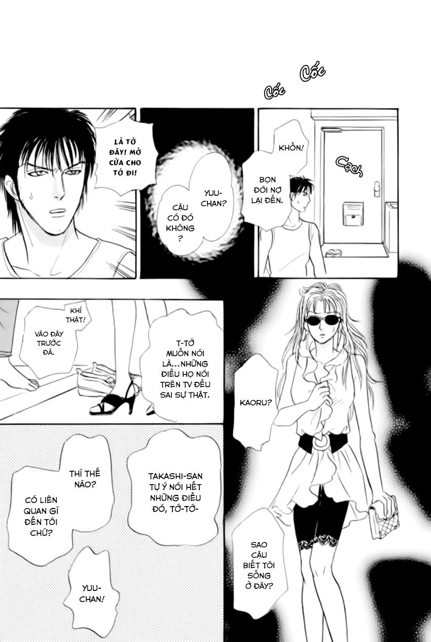 new pet shop of horror chapter 22 36