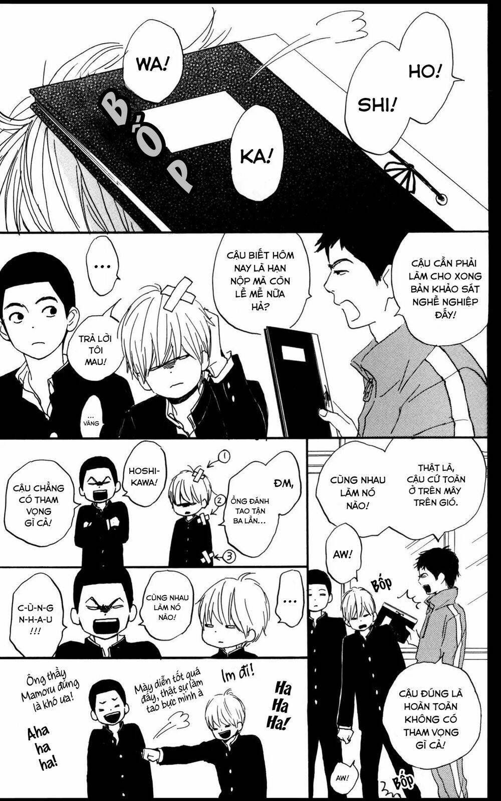 star child chapter 2 17