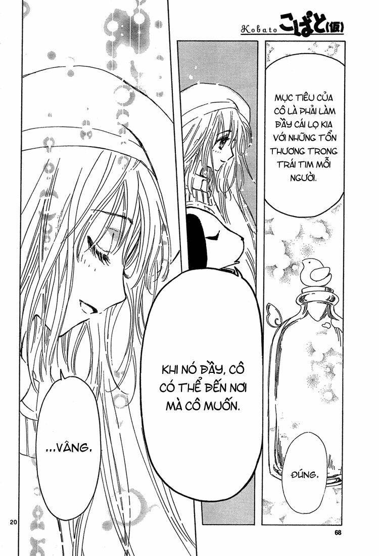 kobato chapter 15 21