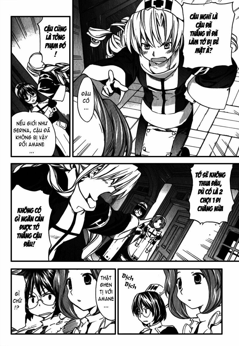 kitsune to atori chapter 3 17