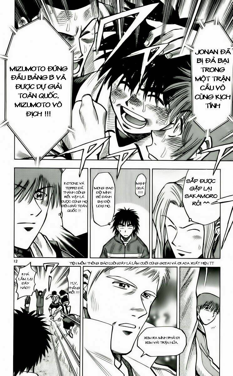 fantasista bản vip chapter 135 11