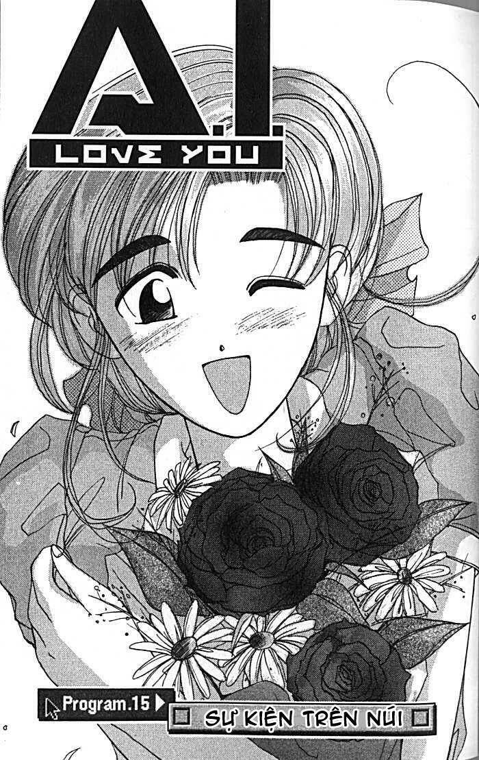 ai ga tomaranai! chapter 15 2