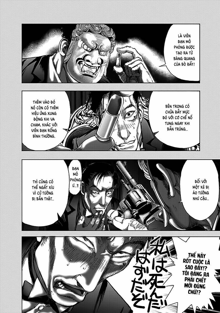 edogawa ranpo ijinkan chapter 81 11