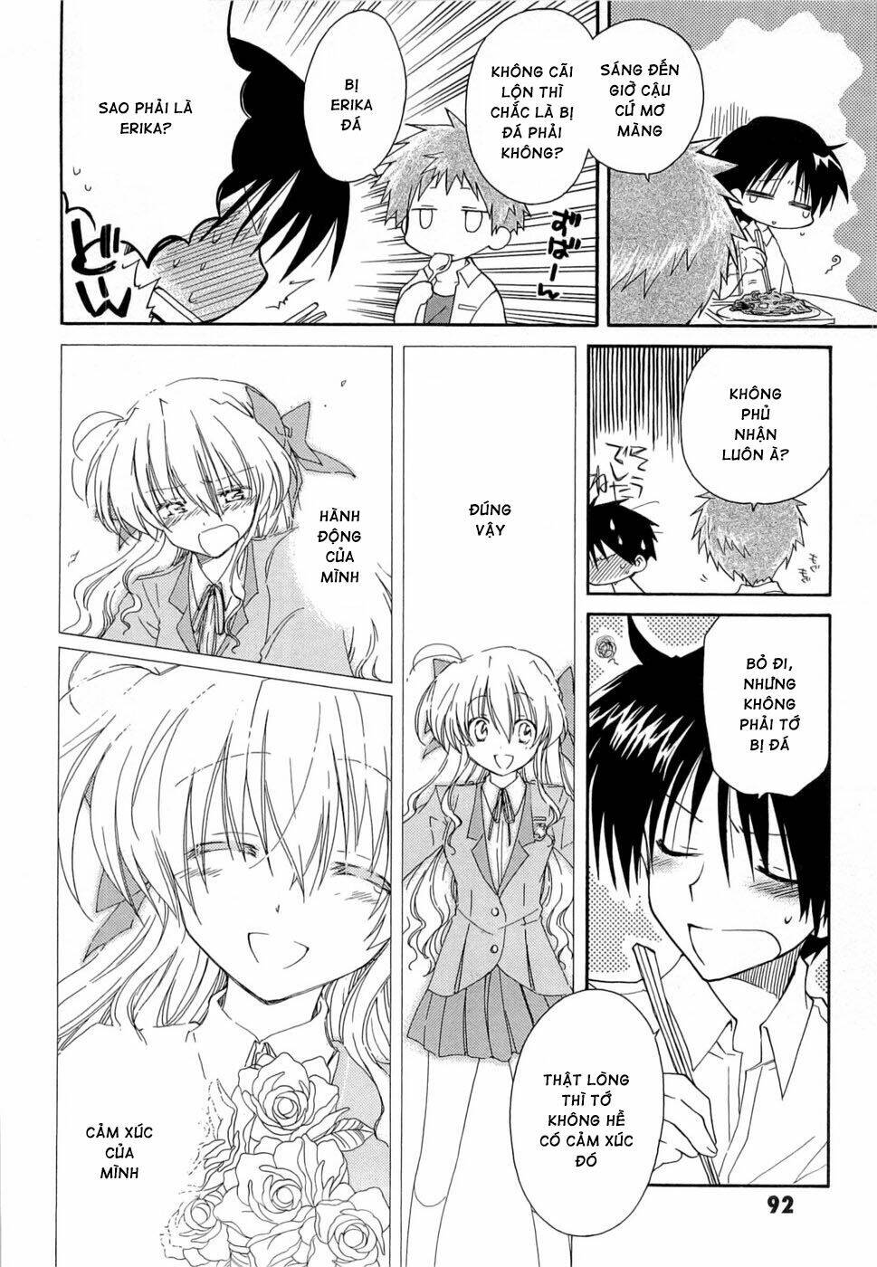 fortune arterials chapter 25 14