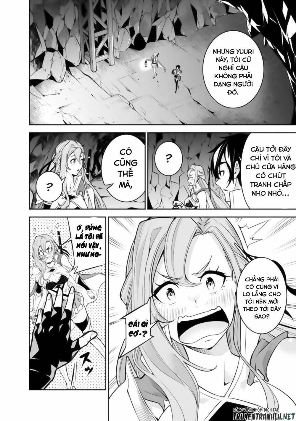 shijou saikyou no mahou kenshi, f rank boukensha ni tensei suru ~ kensei to matei, 2 tsu no zense om chapter 17 6