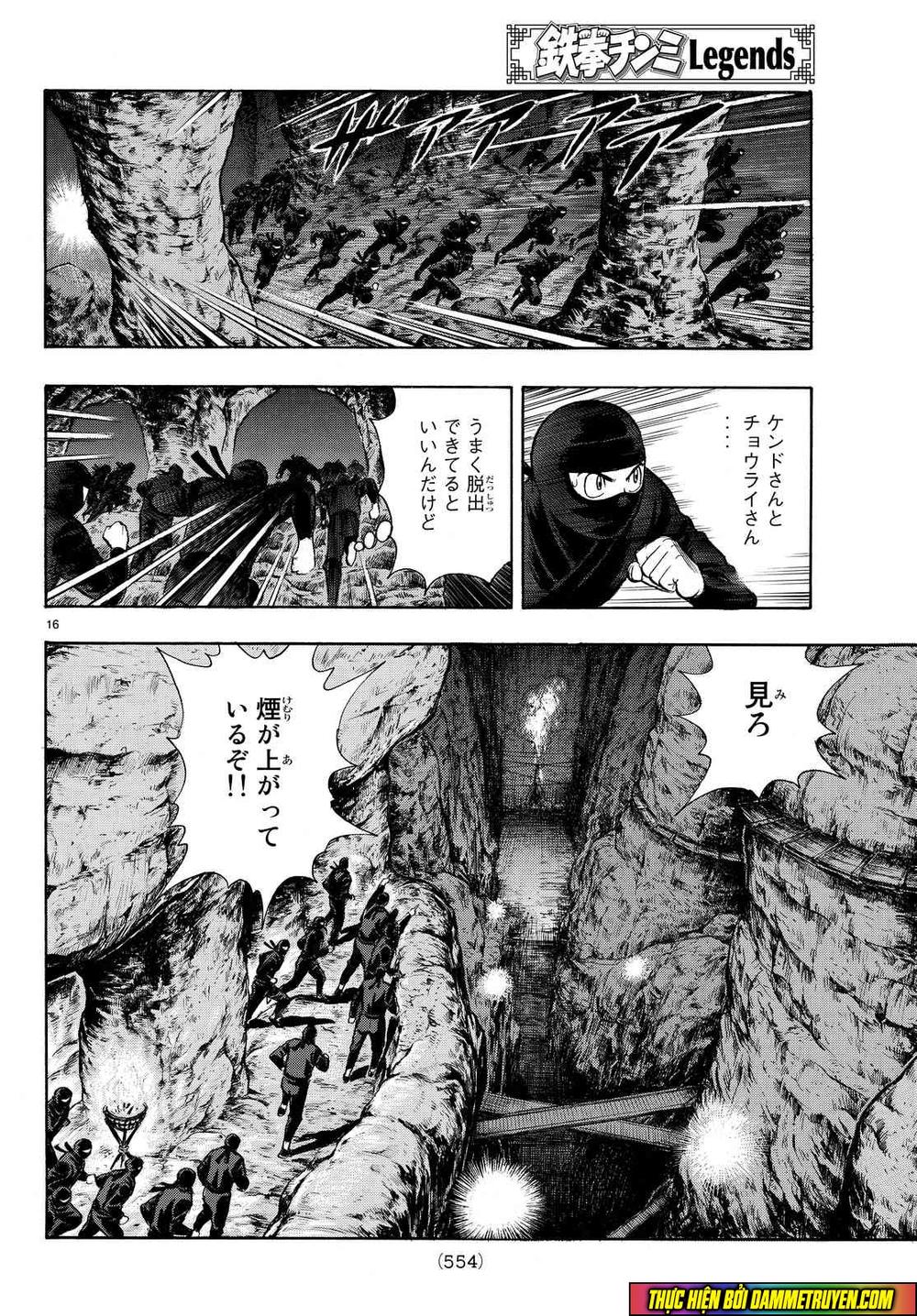 hoàng phi hồng phần 4 chapter 110 16