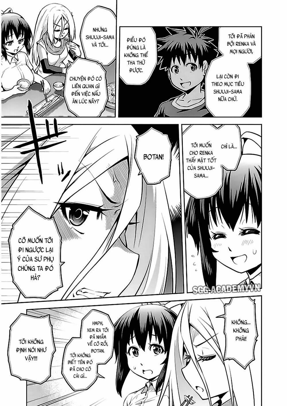 ninkoi - karenbo hichou chapter 8 13