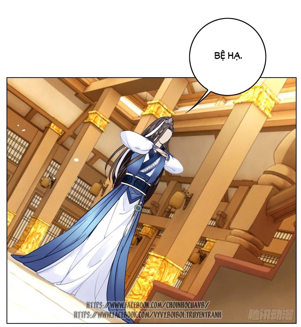 gay rồi! cái đó thành tinh rồi chapter 8 35