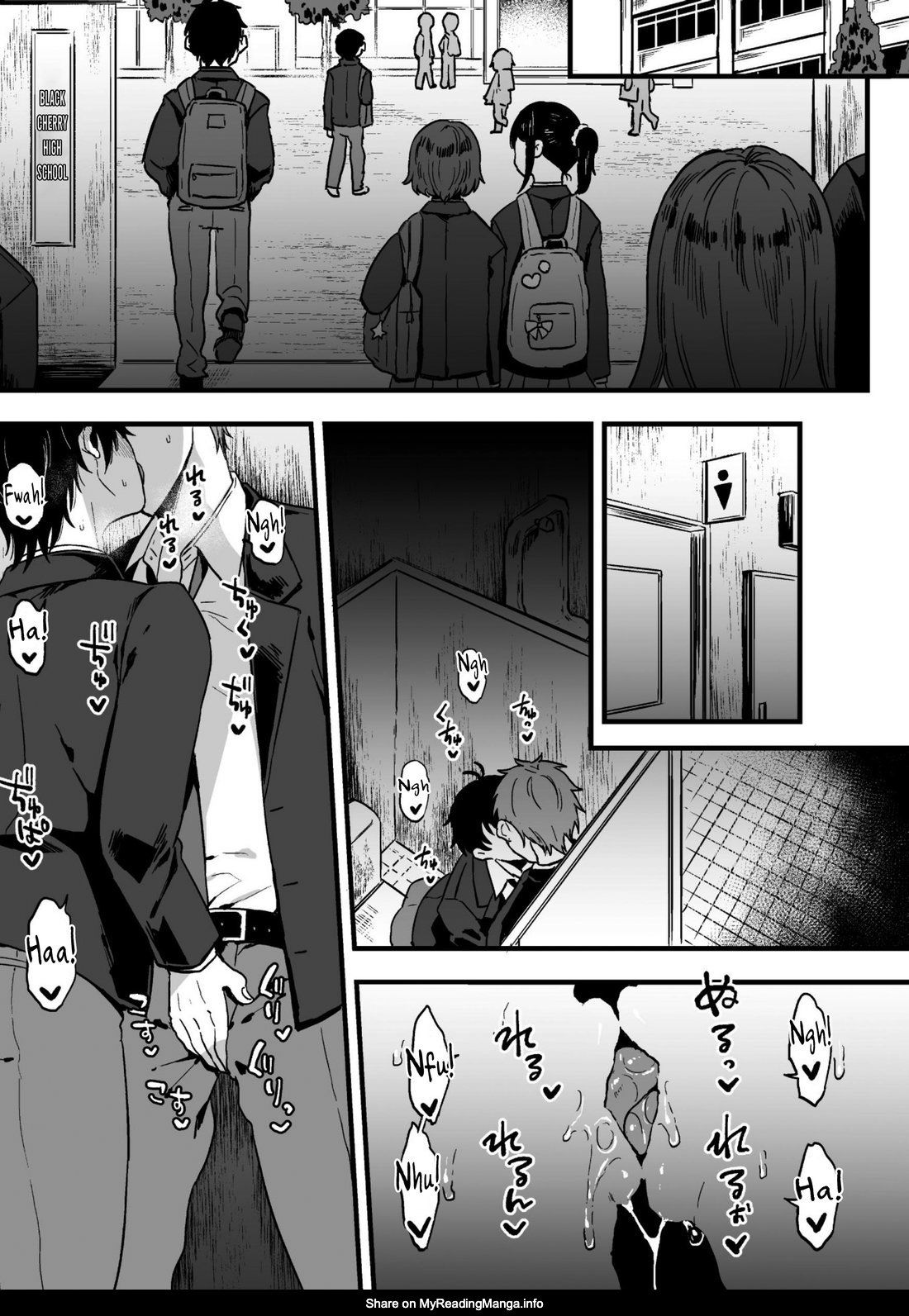 suki de, suki de, sukisugite. zenpen chapter 1.1 3