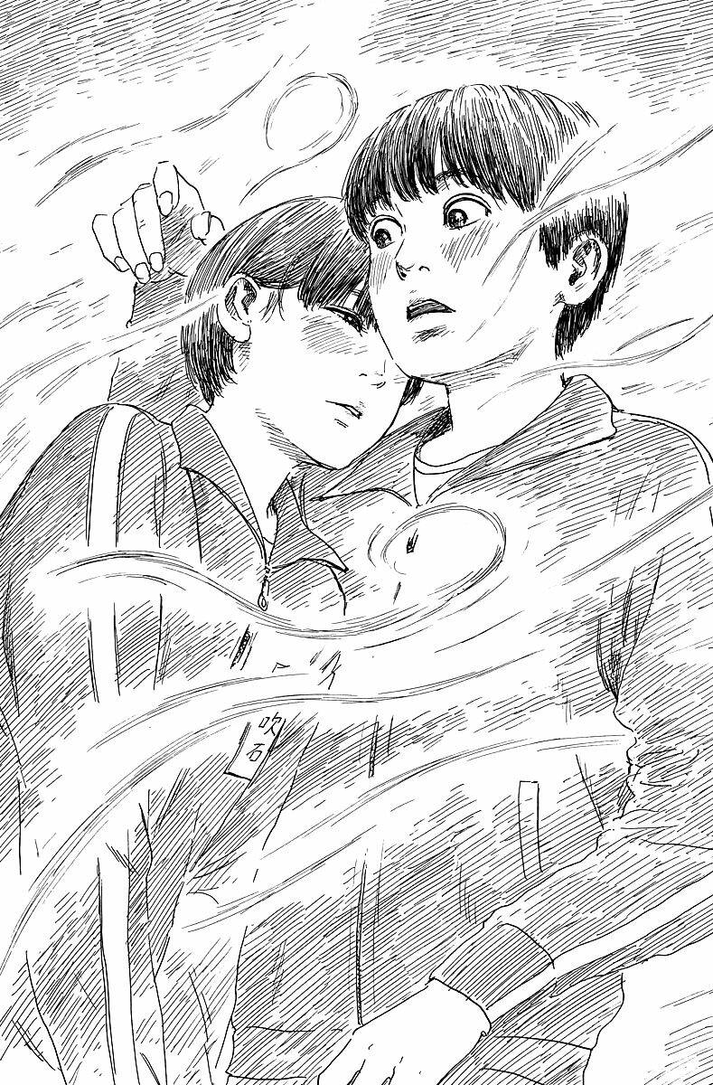 chi no wadachi chapter 31 23