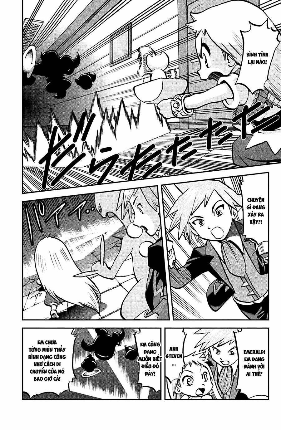 thú cưng đặc biệt: oras chapter 6 5