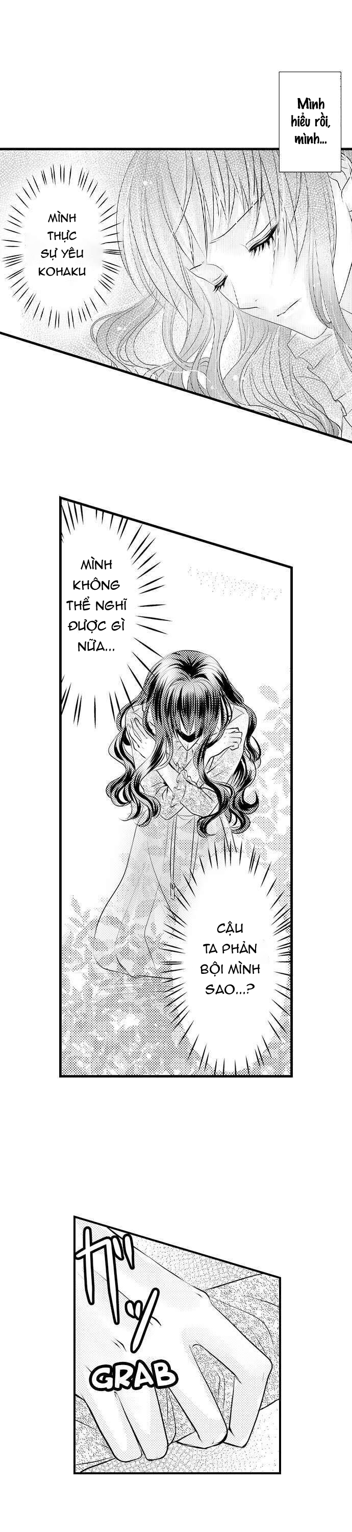 thú cưng bé nhỏ của tôi chapter 5.1 5