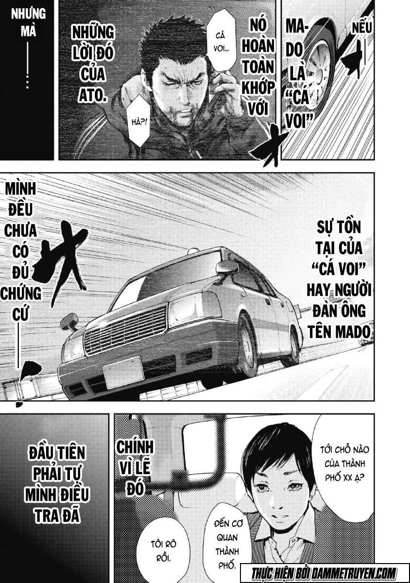 Gift ± chapter 50 18