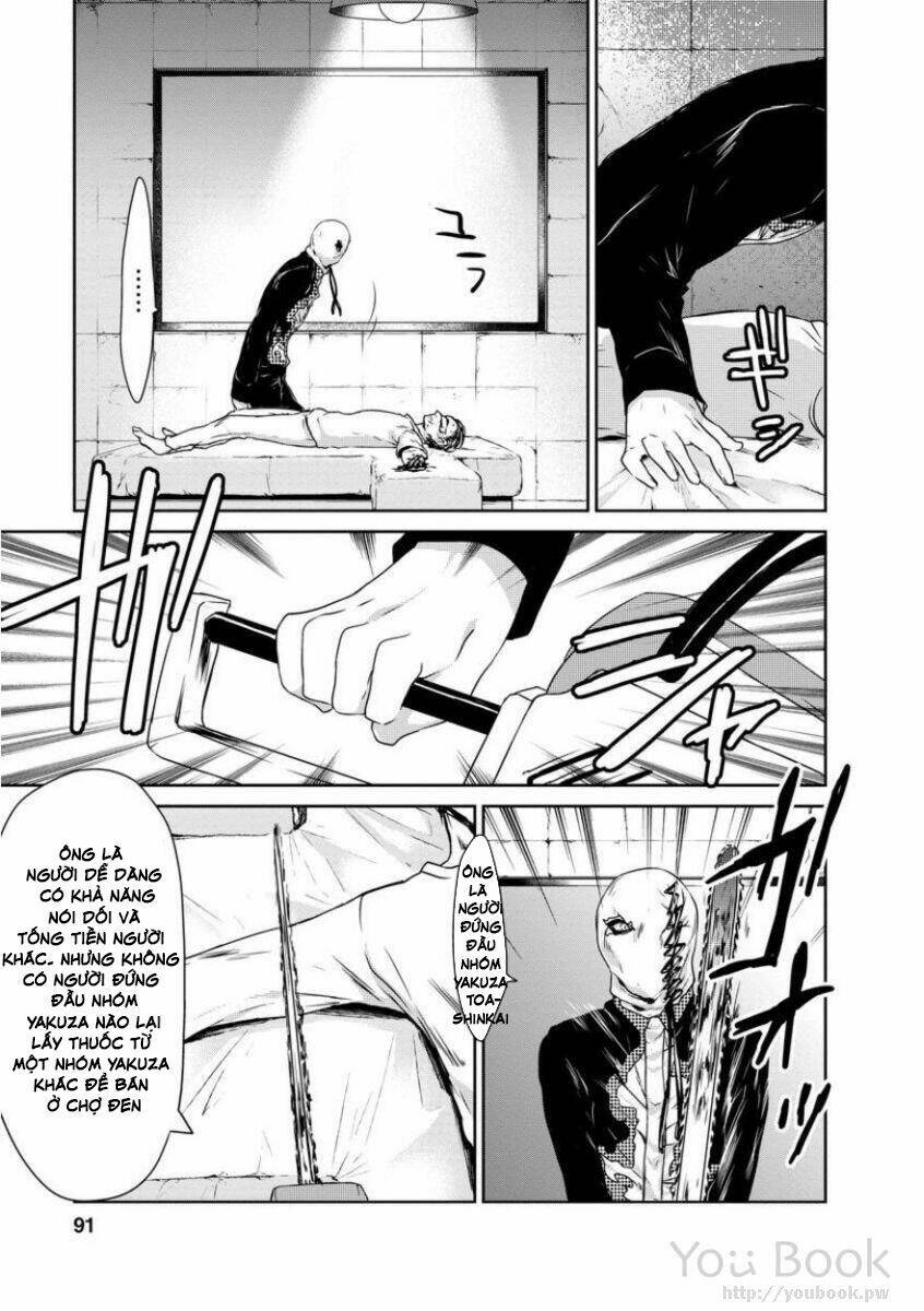 goumon tournament chapter 3 14