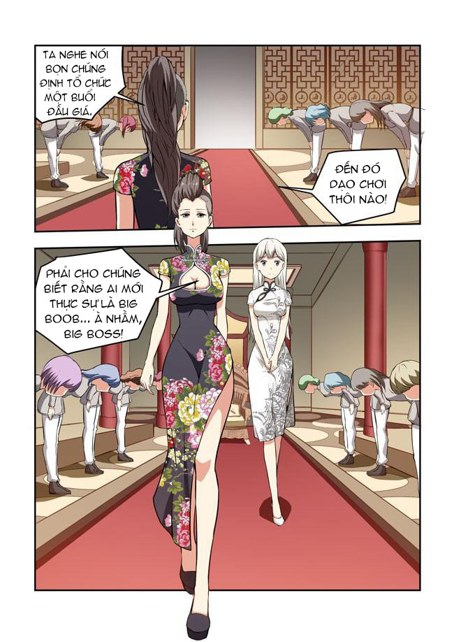 i am killer maid chapter 32 6