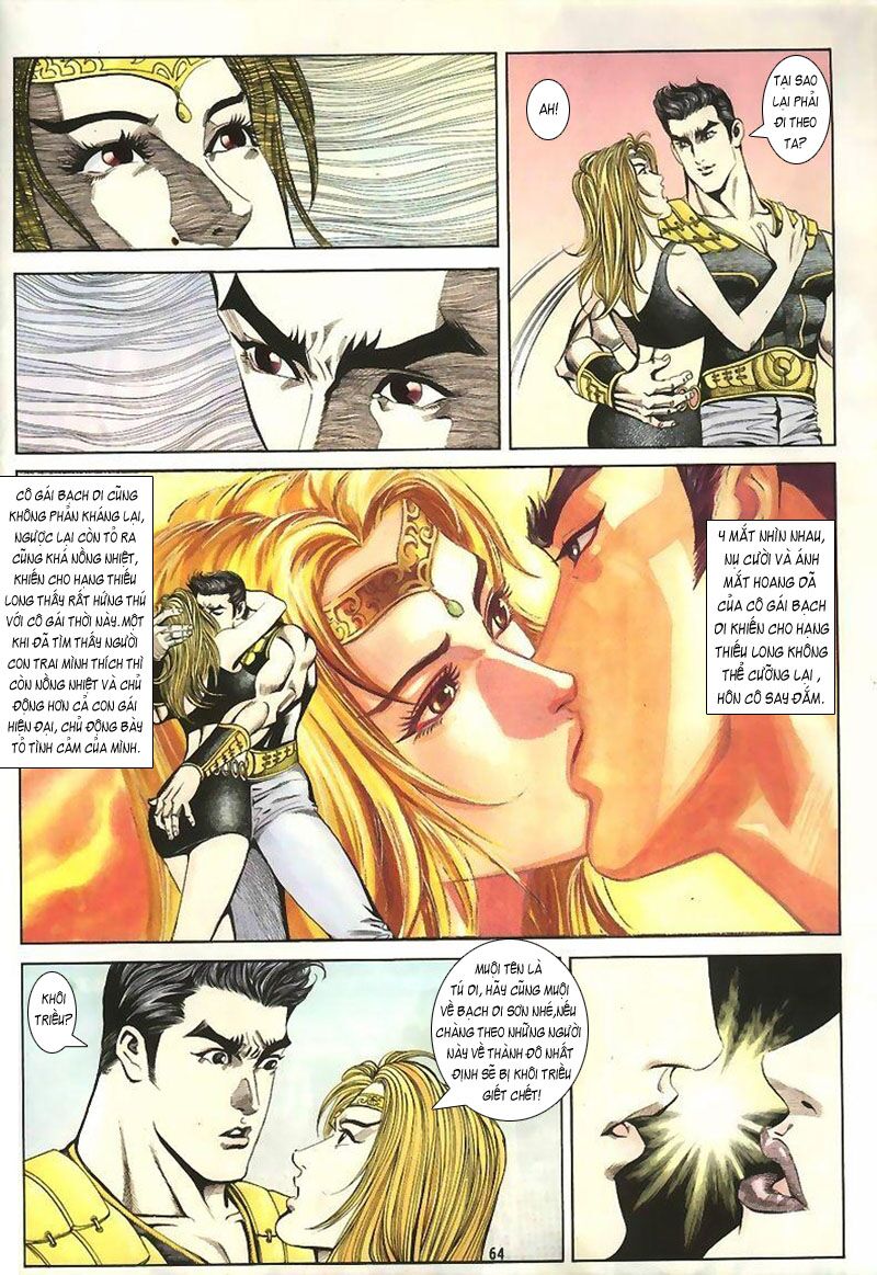 tầm tần ký chapter 2 17