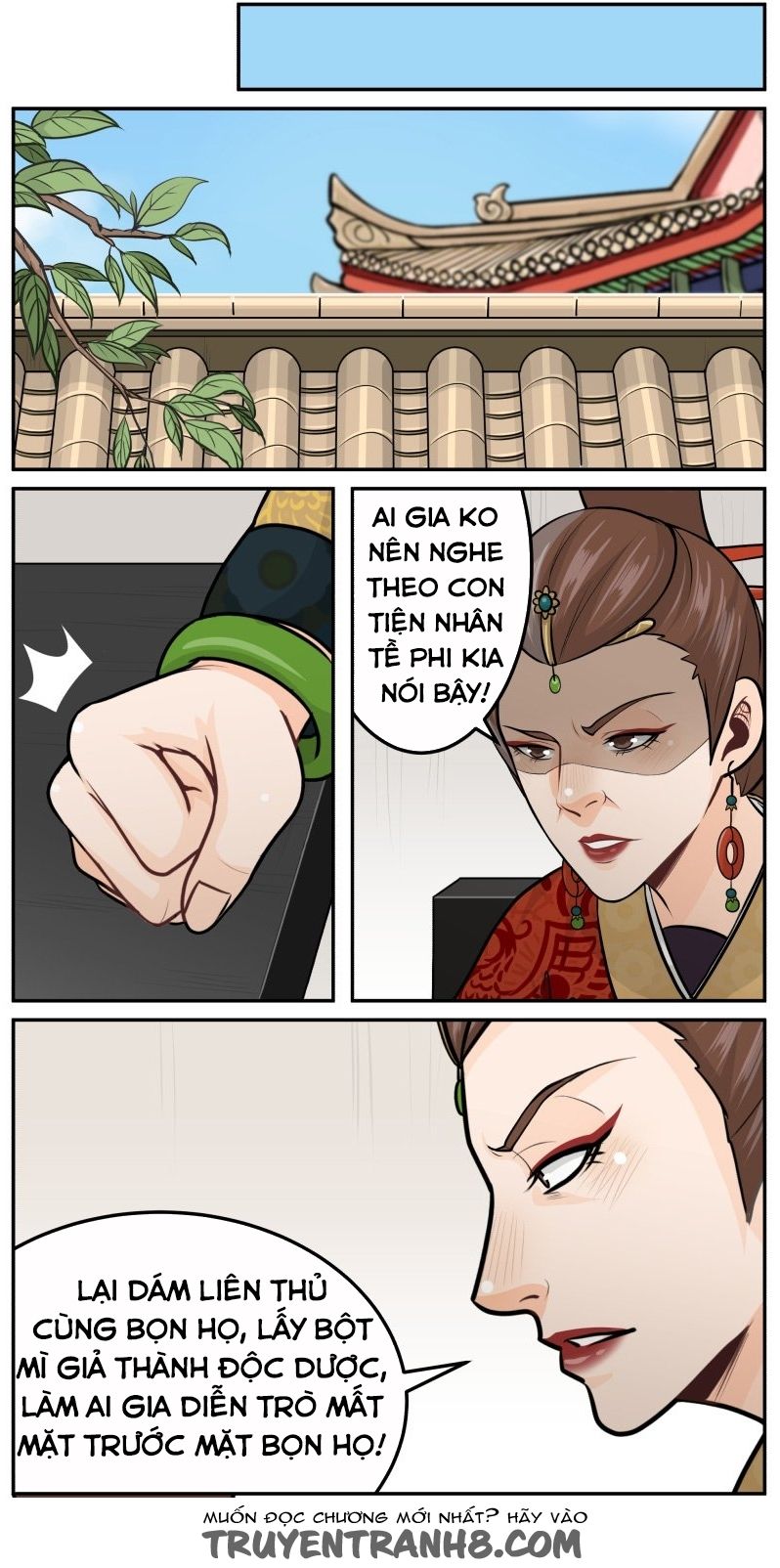 hoàng thượng đoạn tụ! đừng chạm vào ta chapter 170 7