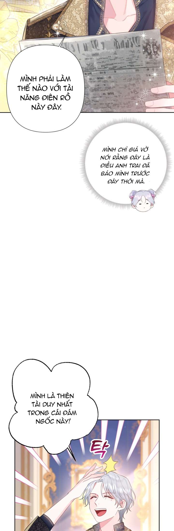 anh trai mạnh nhất của tôi đã mất trí nhớ chapter 20 5