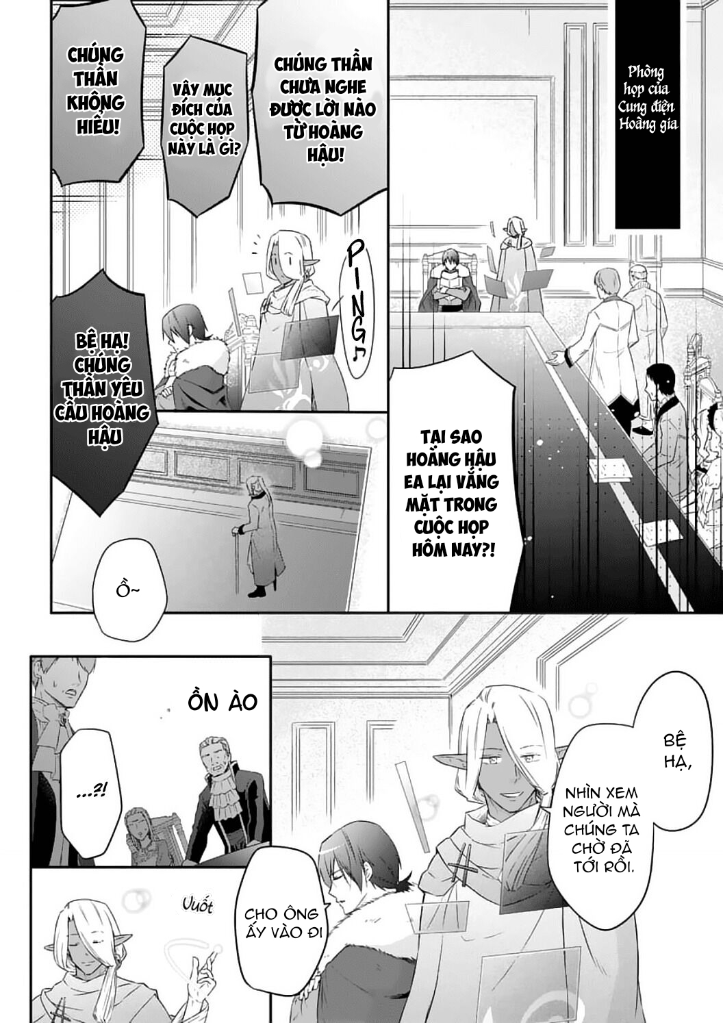 công chúa bị nguyền rủa được giam giữ bởi kỵ sĩ tàn bạo - khắc lên dấu ấn của tình yêu vĩnh cửu chapter 7 1