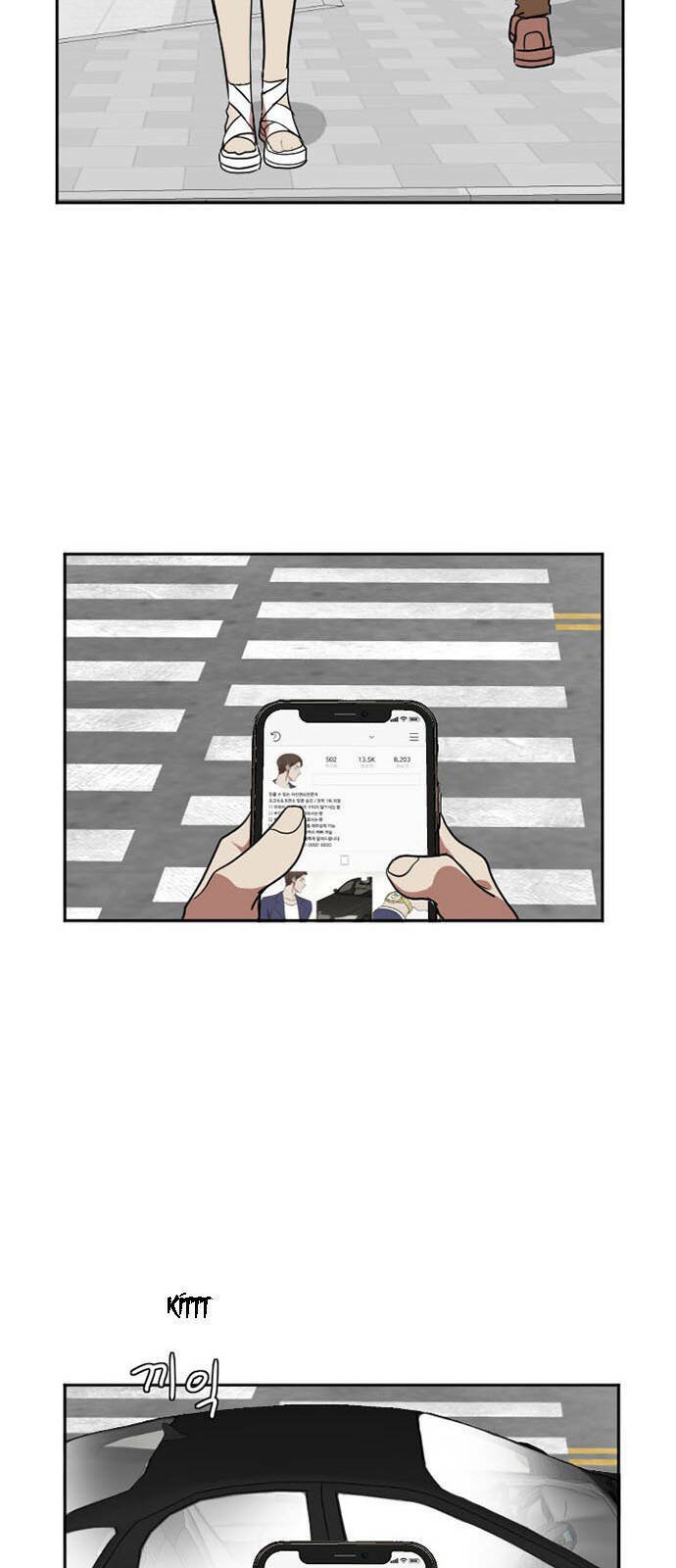 change me chapter 8 34